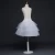 Import Fashion Soft Teenage Girl Women lolita Skirt Extra Fluffy Ivory Ladies Tulle Petticoat from China