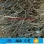 Import fence staples U type nails, barbed wire for poultry farming equipment from China