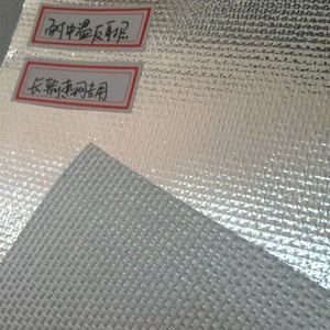 Good Quality Aluminum Foil Coated Cloth Laminated Roll Fireproof Fiberglass  Fabric