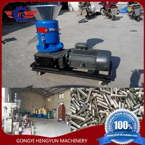flat die pellet machine to dispose agricultural waste, wheat straw pellet mill