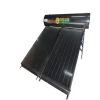 Flat Panel solar water heater flat panel collector