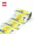 Import Flexible Printed Laminating Food Grade Cookie Packaging Plastic Roll Film from China