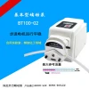 flow Quick-installation peristaltic pump in household appliances