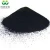 Import Food grade carbon black powder E153 food colouring for ice cream and noodle from China