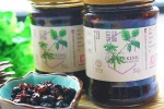 For Lao Gan Ma Style Black Bean Chili Sauce