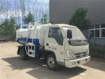 Forland Foton 4x2 5cbm side loading garbage truck