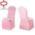 Import Free Sample Supply slipcovers chair covers restaurant pleated For sale from China