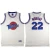 Import Free Shipping Custom Adult Throwback Jordan #23 Tune Squad Space Jam Embroidered Basketball Jersey from China