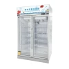 Frost Free Double Door Aluminum Alloy Door Frame Large Space Food and Drinks Deep Cold Frozen Commercial Refrigerator Lsd-1260 (F)