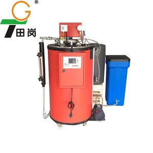 Fuel oil gas steam generator fuel boiler for sale for food sterilization