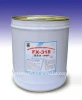 FX-318 Ink Roller Cleaning Agent (concentration) for 20L printing material