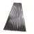 Import galvanized iron sheets price galvanized corrugated roofing sheet prices from China