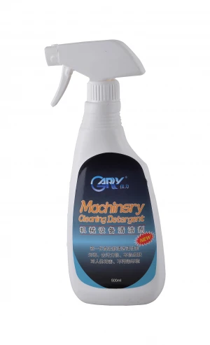 Garry Mechanical Cleaner 500ml new generation of high efficiency cleaning active agent