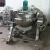 Import Gas fired sugar boiling machine/coconut sugar processing machine from China