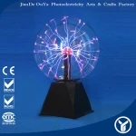 giant audio plasma ball decoration lights for vahicals