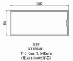 Glass Aluminum Curtain Wall Profile for Building