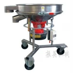 glaze powder sieving machine
