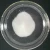 Import Glycolic acid powder 70% with low price CAS:79-14-1 glycolic acid toner glycolic acid cosmetic grade from China