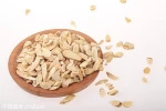 GMP longlitian manufacturer supply 100% pure and original astragalus herbal extracts/astragalus herbal extracts powder