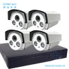 GOING tech 4K 5MP 3MP 2MP surveillance  cctv camera ip system includes POE NVR with 4T Harddisk