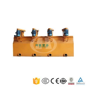 gold /silver/ zinc/ nickel/tungsten lead ore flotation machine from China professional manufacturer