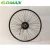 Import GOMAX gasoline engine kits motorcycle parts spare parts for DIY convert a bike to a simple motorcycle with tank and t pipe from China