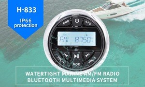 good quality marine audio system for yacht boat ATV UT