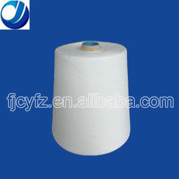 good quality viscose rayon filament yarn made in China