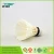 Import Goose Feather Badminton Shuttlecock for Indoor Sports from China