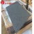 Import grey basalt volcanic stone lava tile from China