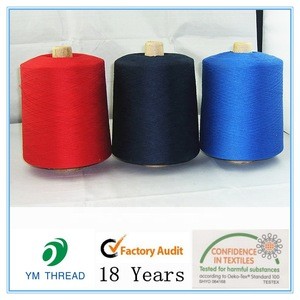 GRS Global Recycled Standard Certificate 100D 36F Dty  Polyester Yarn For Knitting Garments