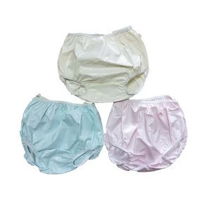 H igh quality soft waterproof PVC plastic baby pants