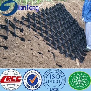 HDPE Geocell Used in Road Construction/ Gravel Grid Geocell/ Stabilizer Gravel Geocell