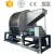 Import Heavy Duty Secondary Rubber Shredder For Tire Recycling Machine Manufacturer from China