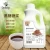 Import Henan Liquid  Brown Natural Black Sugar Syrup For Bubble Tea Toppings Food And Beverage from China