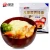 Import high calcium children noodles hot sale health baby noodles thin noodles baby food from China