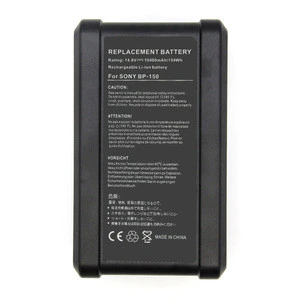 High Capacity Professional Rechargeable V Lock Battery Lithium Battery Pack BP-150W For Sony Camcorder V mount Power Supplier