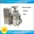 Import High Efficiency Dust Collecting Absorption Spices Grinding Lab Grinder Mill from China