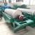 Import High efficiency strong roll magnet magnetic separator iron machine price from China