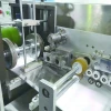 High Performance Full Automatic Disposable Face Mask Making Machine