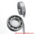 Import High precision and speed 6204 Deep groove ball bearings for machinery from China