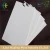 Import High Pressure Laminate Panel HPL Suppliers and Manufacturers from China