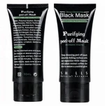high profit wholesale bamboo charcoal facial cleanser