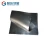 Import High purity Graphite paper graphite sheet graphite foil from China