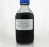 High purity single walled carbon nanotube dispersing agent/nano liquid(SWCNTs)