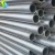 Import high quality 1100 H14 aluminum pipe from China