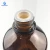 Import High quality 2.5L pharmaceutical reagent amber glass medicine bottle from China