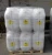 Import High quality 45kg calcium hypochlorite hi-chlon 65%/70% tablet from China