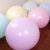Import High Quality 5 10 12 36inch helium  candy colored Macaron Latex Balloon from China