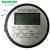 Import High quality brass Class B 3.6V lithium battery ultrasonic water meter digital water flow meter DN15-DN25 from China